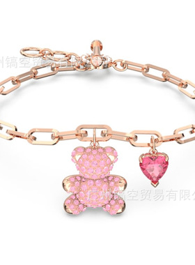 【礼盒包装】可爱迷人粉钻小熊手链 浪漫甜美绿色小熊手链