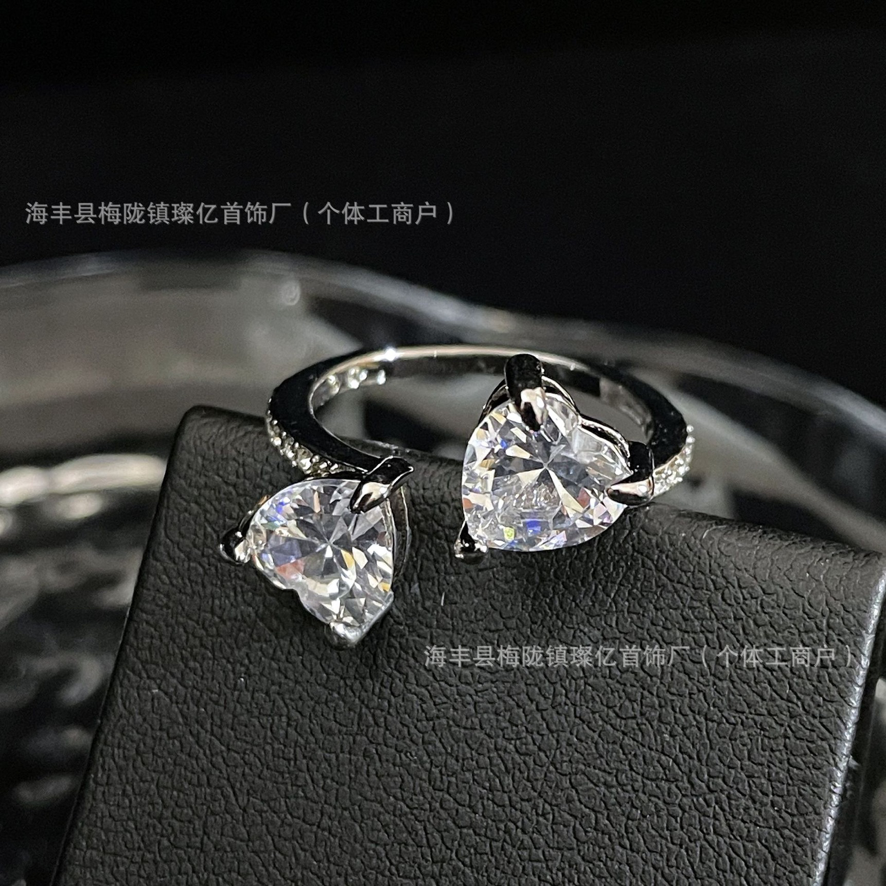 【礼盒包装】轻奢小众高级感爱心锆石戒指环送女友闺蜜情人节礼物