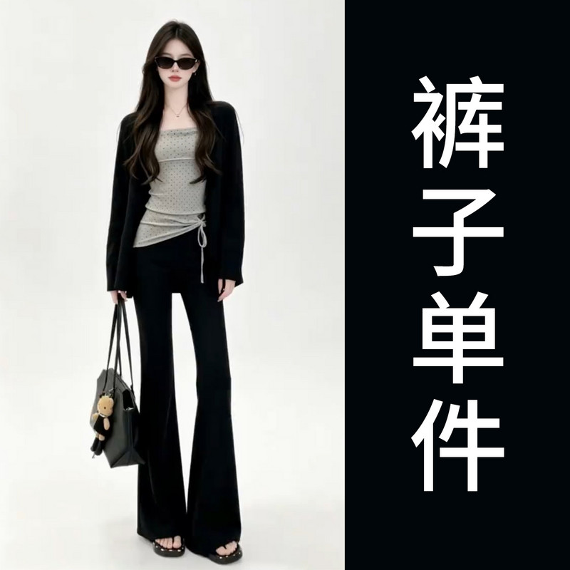 韩系巨好看早秋季穿搭一整套2026新款黑色开衫上衣女长裤三件套装