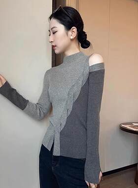 设计感露肩半高领毛衣女款2026新款秋冬韩版不对称打底衫气质上衣
