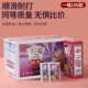 正品 姚记扑克990 扑克牌加厚加硬高弹力纸牌耐用棋牌室娱乐斗地主