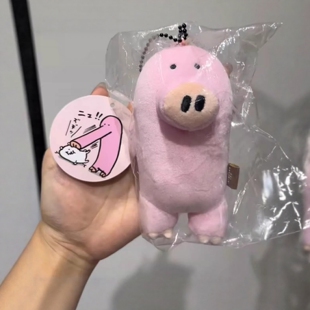 短鼻猪脚nagano系列长鼻子猪蹄薯饼可爱毛绒公仔玩偶挂件自嘲熊