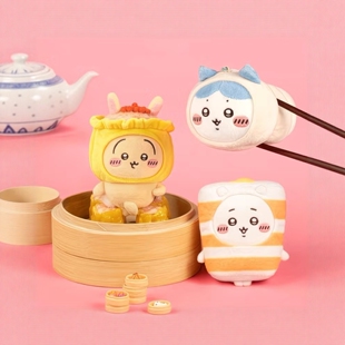 【现货秒发】香港限定吉伊卡哇吉伊乌萨奇新品早茶烧麦乌萨奇挂件