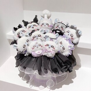 新年礼物】情人节花束可爱礼物乌萨奇小八吉伊飞鼠轻松熊公仔挂件