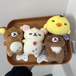 新款轻松熊睡梦系列熊哥熊妹熊弟小鸡毛绒玩偶