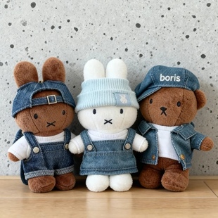 【现货新品韩国首尔限定牛仔款米菲兔鲍里斯】小熊可爱挂件礼物