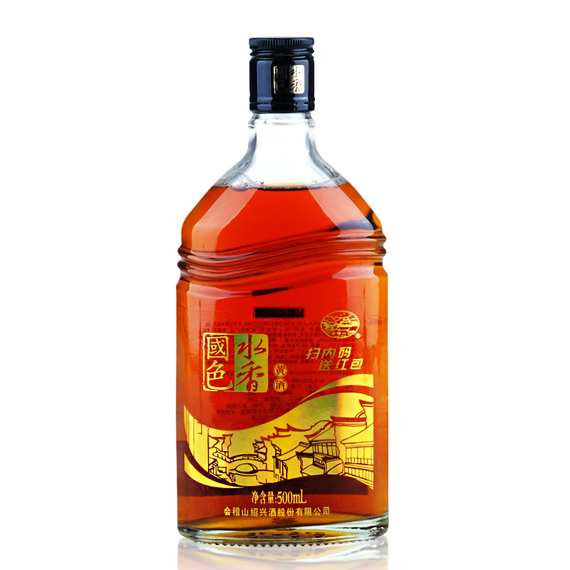 会稽山水香国色系列黄酒（金标）醇香时尚型黄酒 浙江黄酒 加饭酒