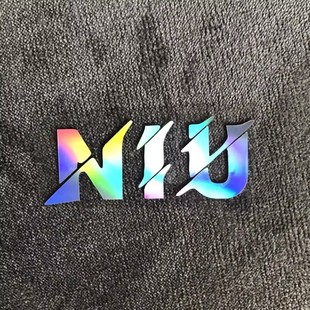 创意小牛贴纸防水 个性 NIU裂纹小牛九号电动摩托车平衡车标改装