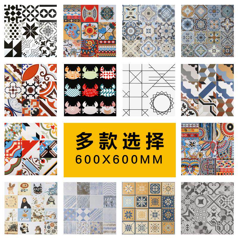 客厅西班牙瓷砖素材模板 客厅西班牙瓷砖图片下载 小麦优选