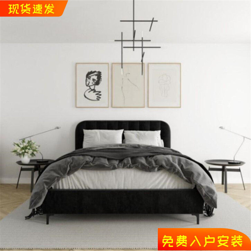 北欧简约现代布艺床黑色主卧双人床可定制科技布轻奢丝绒网红婚床