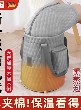 夹棉养生泡脚桶家用高深桶过膝加