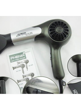 包邮韩国进口吹风机PHENIX PD-161350W50电吹风机造型吹风