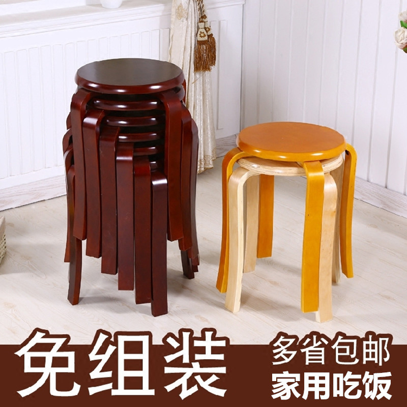 实木凳子家用可叠放结实耐用圆凳餐桌凳椅子现代简约古筝木头板凳图片