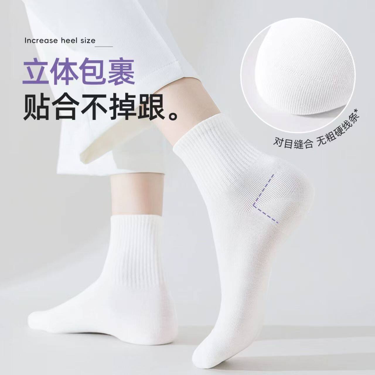 一次性袜子男女款夏季便携日抛旅游女士男款旅行男士薄款船袜