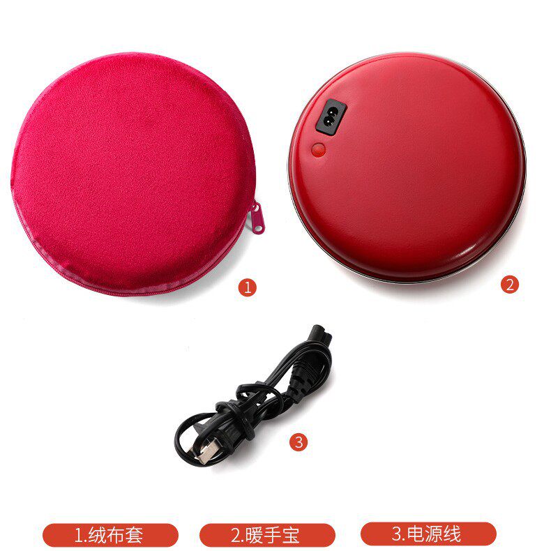 厂家现货充电暖手宝暖宝宝无水安全防爆电暖宝暖手暖脚电热饼暖宝