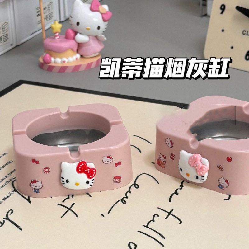新款kitty猫不锈钢烟灰缸可爱创意家用办公室防灰卡通潮烟缸
