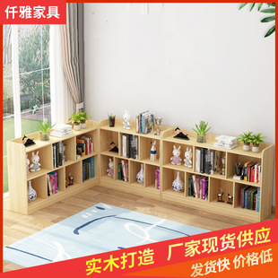 木质学生落地书柜儿童玩具收纳置物架家用学生客厅小储物格子柜儿