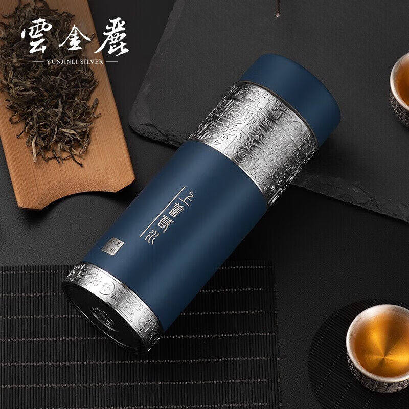 云金丽银水杯999足银内胆保温杯商务银茶杯自用银杯子送长辈生日怎么样,好用不?