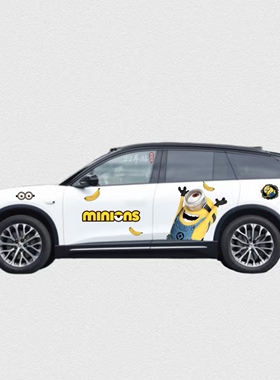 蔚来es6车贴拉花es8理想one L7L8L9可爱卡通小黄人改装饰车身贴纸