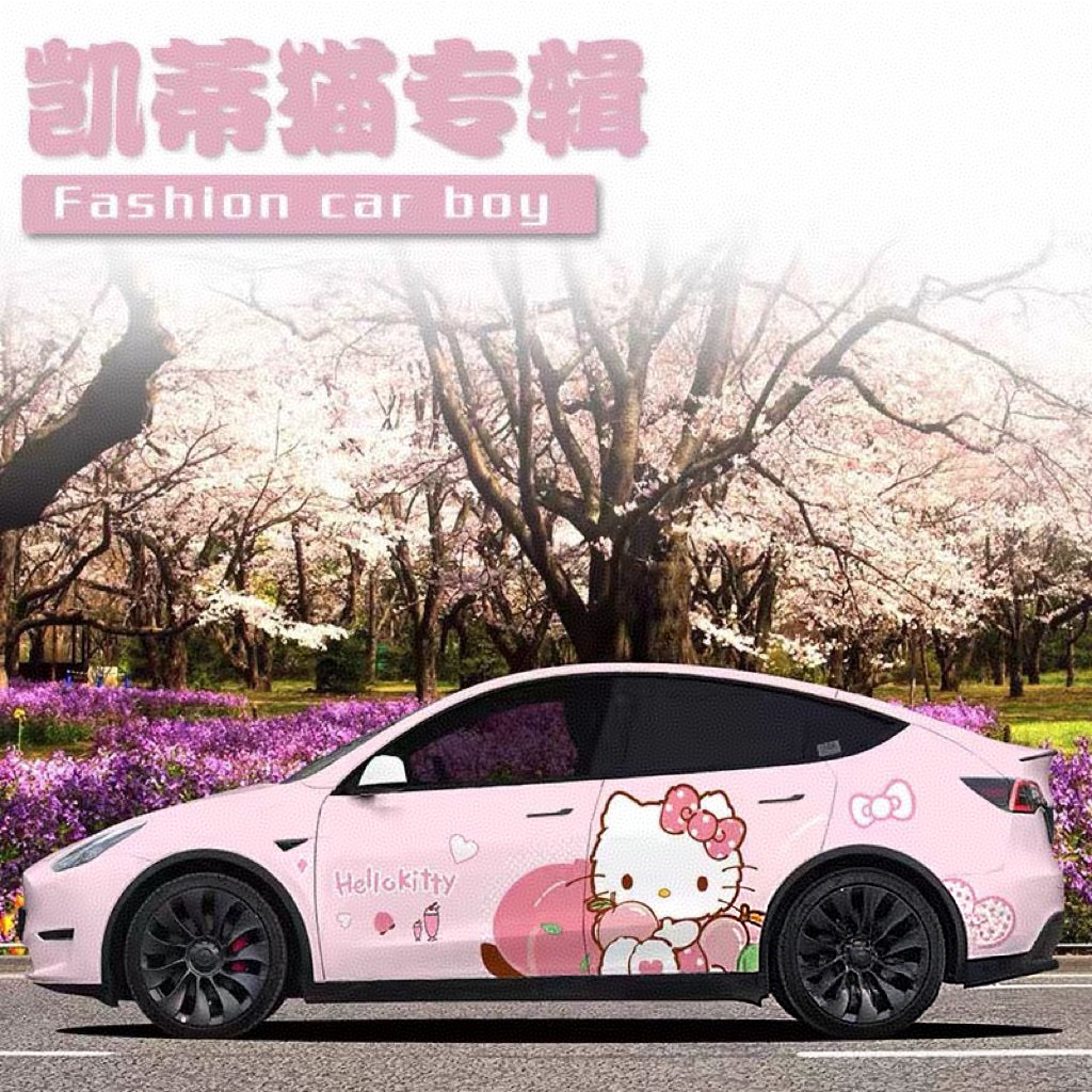 特斯拉modelY车贴HELLOKITTY凯蒂猫贴纸KT猫汽车卡通个性定制贴画