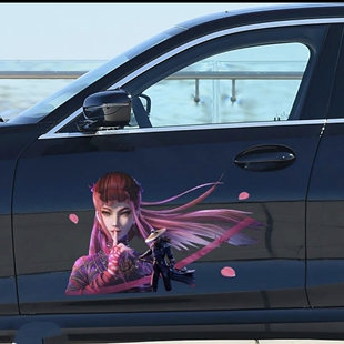 画江湖之不良人将臣车贴国漫女神单门贴后玻璃贴好奇姐车门贴纸