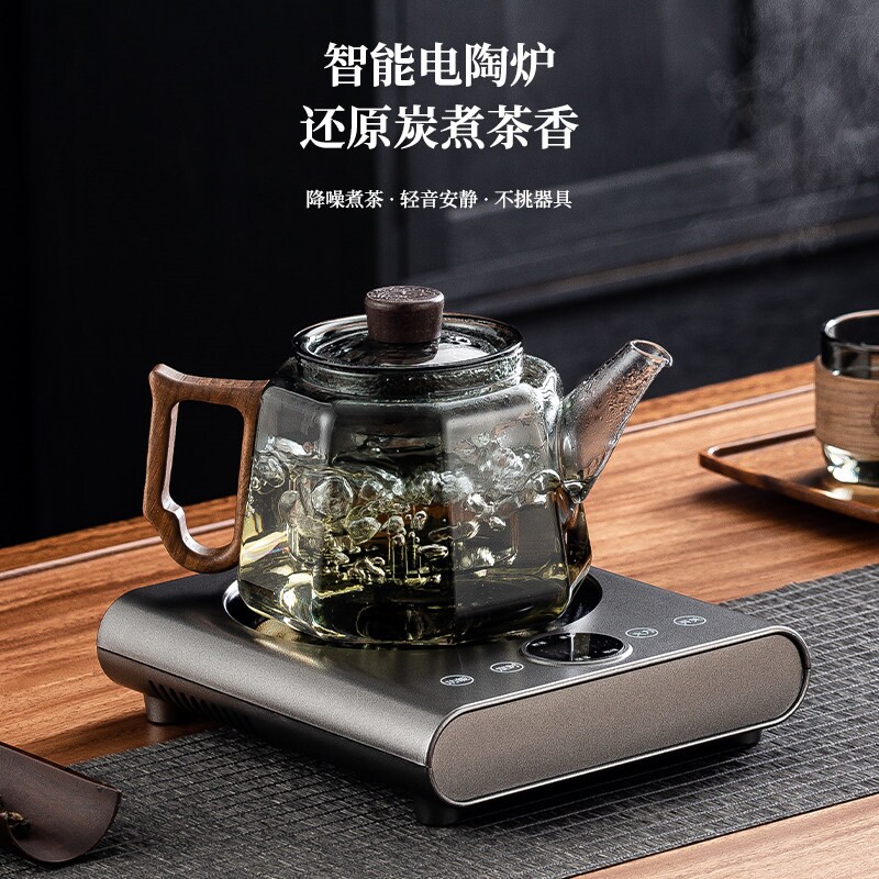 雅功新款超薄迷你电陶炉保温咖啡