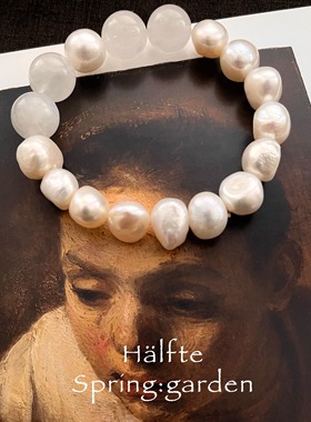 巴洛克蓝月光水晶手链