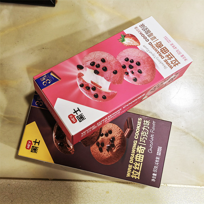 拉丝曲奇饼干办公室解馋小零食散装草莓味巧克力味软糯糕点点心