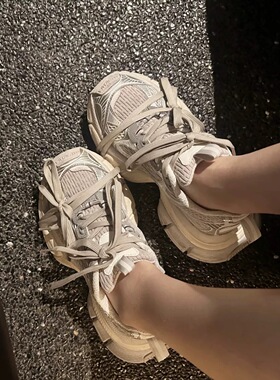 精致女孩~~时髦显质感！！香槟金厚底增高休闲百搭真皮老爹鞋女