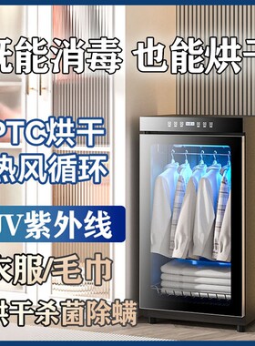 衣服毛巾鞋子婴儿专用内衣内裤紫