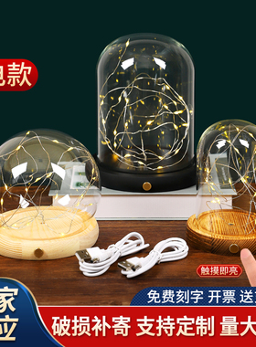 充电款发光玻璃罩侧面开关透明展示盒人偶圣积木手办带灯防尘罩