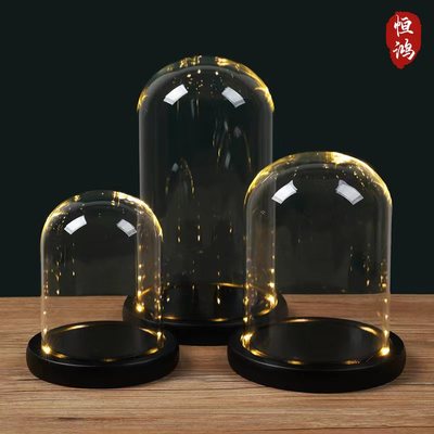 发光黑色底座玻璃罩透明展示盒人偶积木手模摆件手办带灯防尘罩