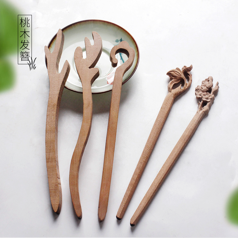 diy半成品桃木手工发簪古风民族风日常盘发头饰品发钗木质簪子