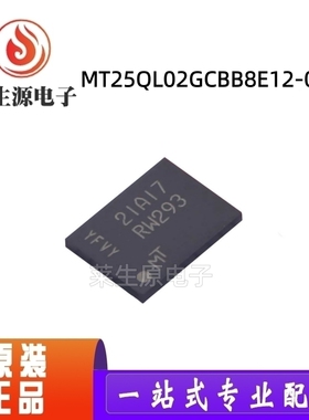 全新原装 MT25QL02GCBB8E12-0AAT  2Gb 贴片TPBGA-24 存储芯片
