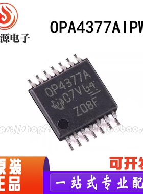 OPA4377AIPWR OPA4377AIPW OP4377A 运算放大器 TSSOP14贴片 原装