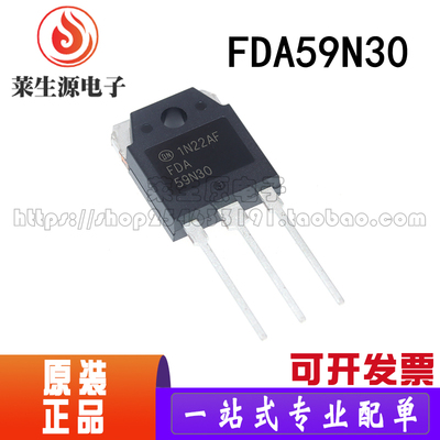 全新原装FDA59N30封装TO-3P
