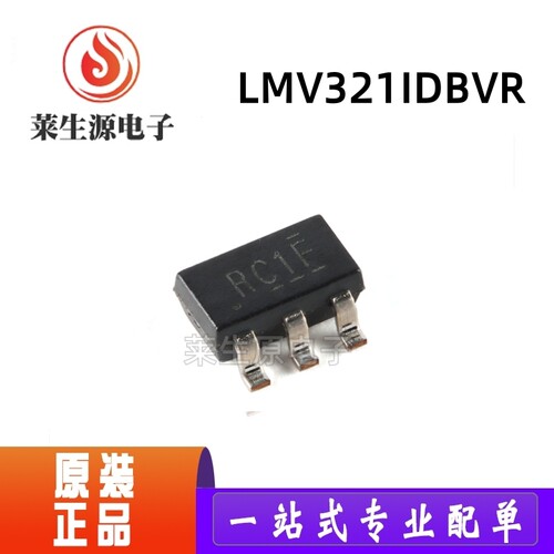 LMV321IDBVRSOT-23-5运算放大器