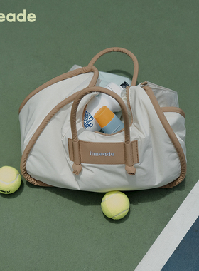 limeade原创斜挎包女 单肩小众运动休闲托特包 月牙包旅行手提包