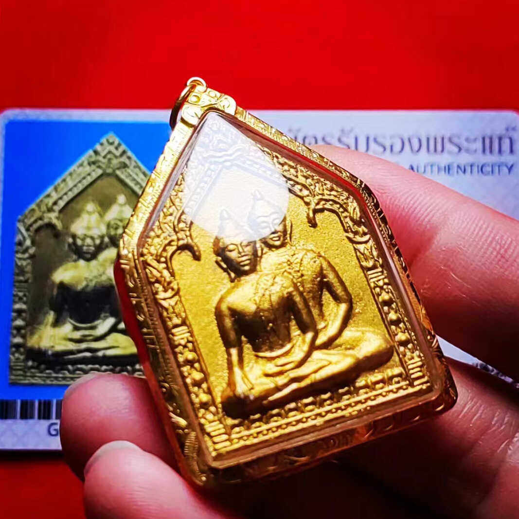 祥福缘泰国正品龙婆撒空2547双子坤平金面派粉带庙印图鉴版萨玛空