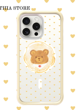 适苹果Oyriuas cynthia新品爱心波点小熊iPhone16pro液态硅胶边框手机壳磁吸款可拆卸支架防摔抗指纹抗刮花