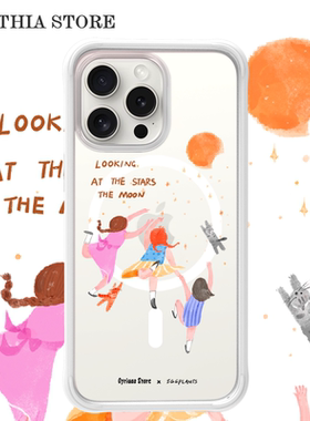 Oyriuas x EGGPLANTS联名追月 新款适用iPhone16promax磁吸高光抗指纹边框手机壳可拆卸背板 童趣可爱ins