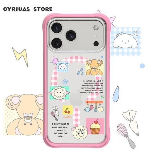 Oyriuas 磨砂磁吸奶油甜馨 适用iPhone 16pm可拆卸边框手机壳 拼贴风 小贴纸小清新可爱
