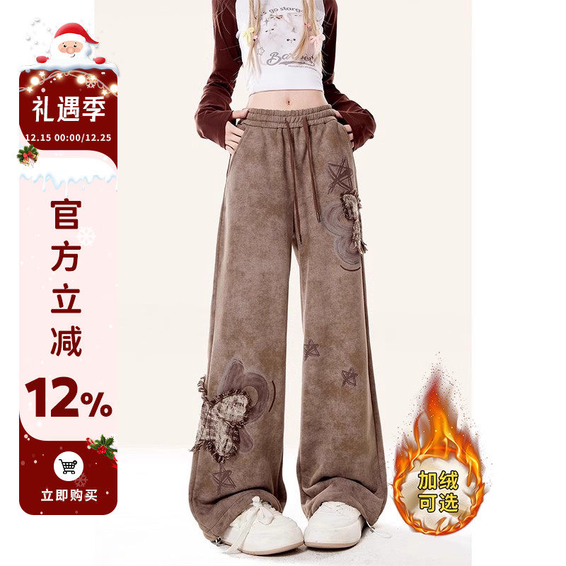 自然涩棕色运动卫裤女2025秋冬新款小个子复古休闲阔腿爵士舞裤子