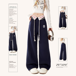 女生慵懒风阔腿休闲长裤 自然涩美式 新款 子春秋季 辣妹jazz爵士舞裤