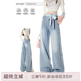 自然涩侧拉链蓝色蝴蝶结绑带牛仔裤女夏季高腰显瘦春秋款阔腿裤子