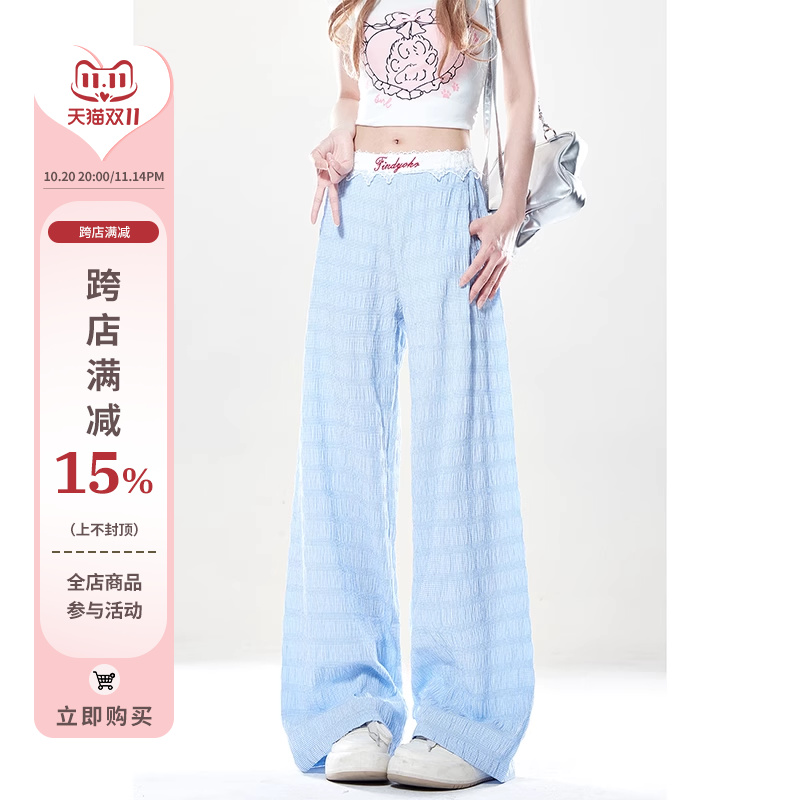 夏季新款蓝色蕾丝花边休闲裤女