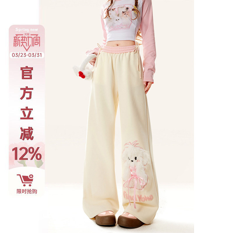 自然涩粉色小狗加绒运动卫裤女2026秋冬季新款可爱直筒休闲长裤子