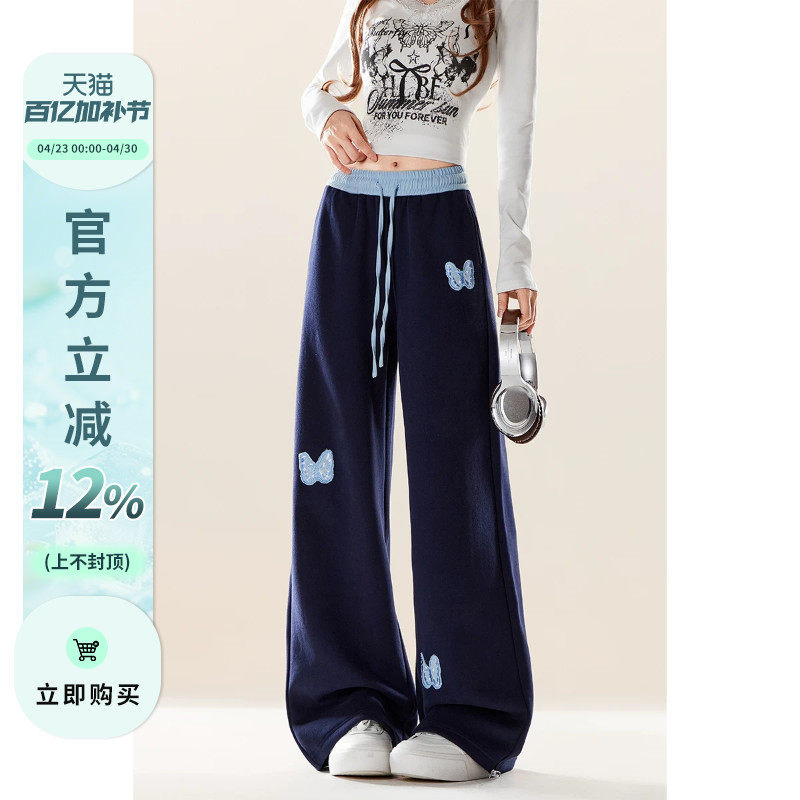 自然涩宝蓝色蝴蝶贴布休闲裤女春秋季新款撞色拼接腰头直筒长裤子