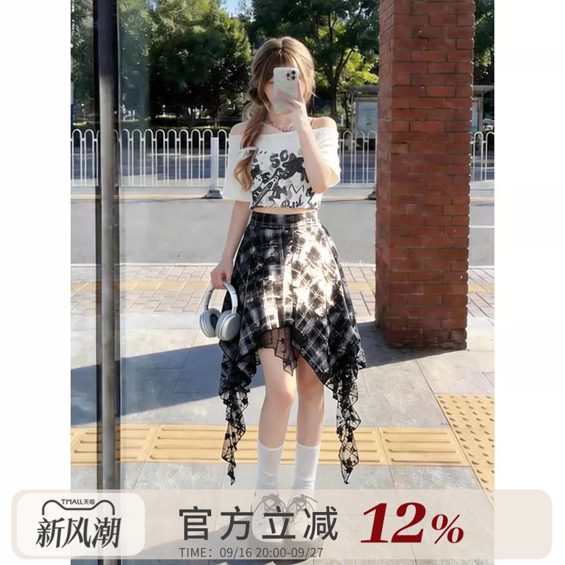 自然涩蕾丝拼接不规则短裙女夏季图片