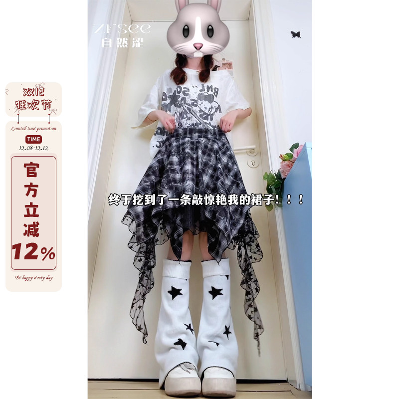 美式y2k亚比半身裙女夏2025日系